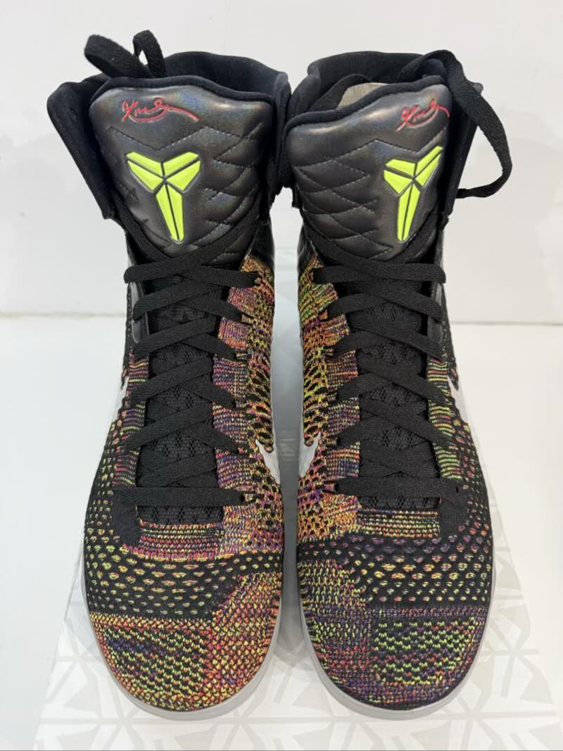 Nike Kobe 9 Elite Masterpiece