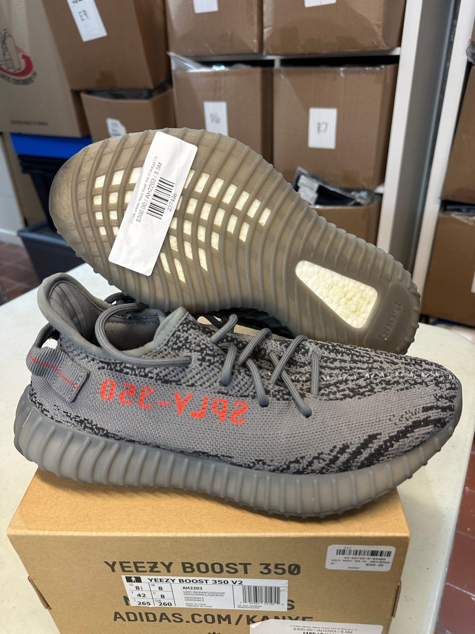 adidas Yeezy Boost 350 V2 Beluga 2.0 - Pre-Owned Size 8.5