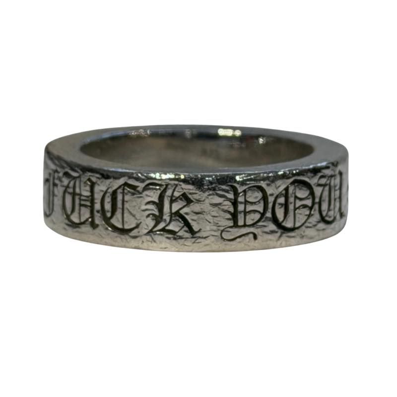 Chrome Hearts Fuck You Spacer Ring - Lightly Used Size 7