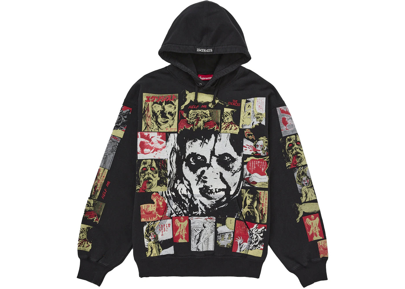 Supreme The Exorcist Hooded Sweatshirt Black