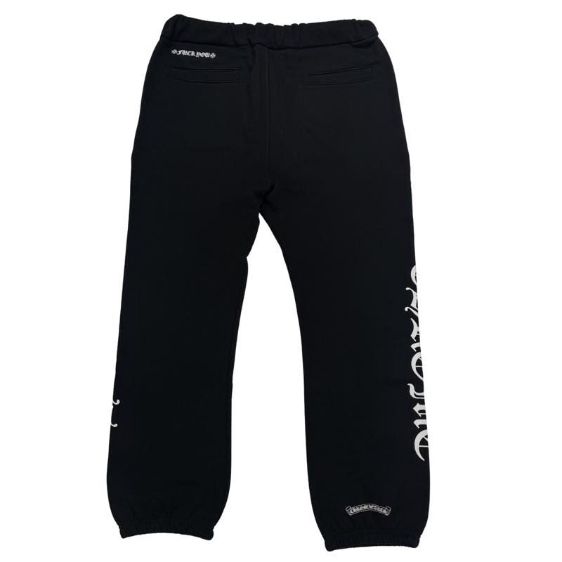 Chrome Hearts Horseshoe Logo Sweatpants Black - Worn Once Size XL