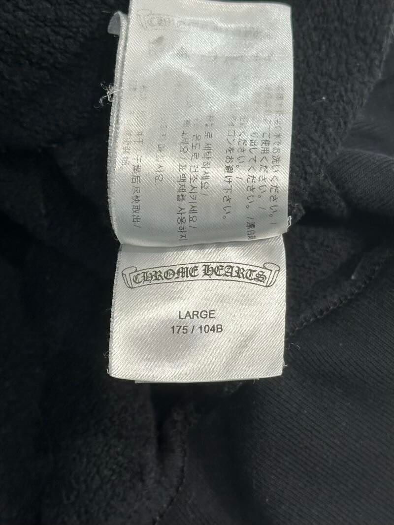 Chrome Hearts  T-Bar Logo Shoulder Pullover Hoodie Black - Pre-Owned Size L