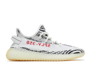 Adidas Yeezy Boost 350 V2 Zebra - Pre-Owned Size 7.5
