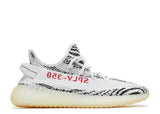 Adidas Yeezy Boost 350 V2 Zebra - Pre-Owned Size 7.5