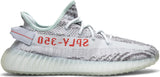 Adidas Yeezy Boost 350 V2 Blue Tint - Pre-Owned Size 12 (No original box)