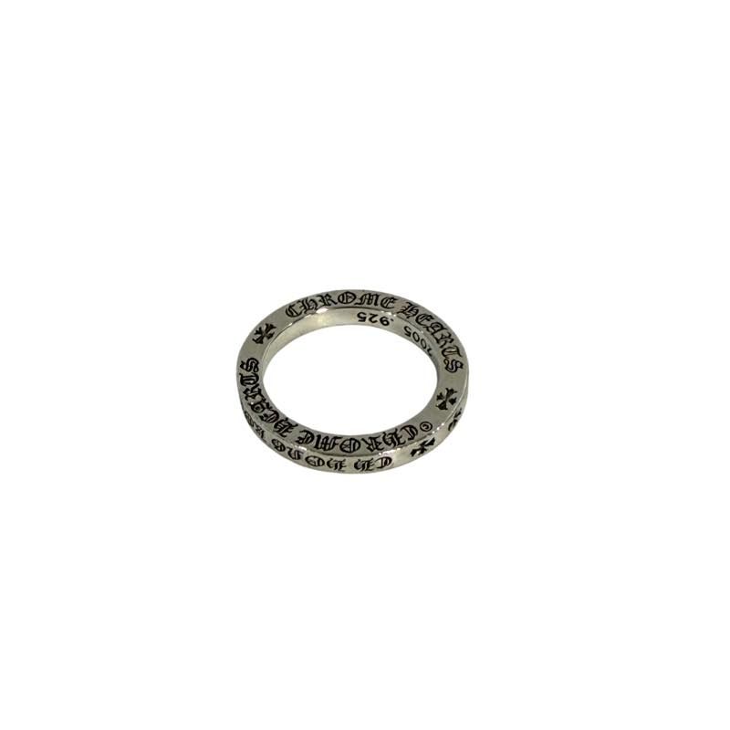 Chrome Hearts Hong Kong Exclusive 3mm Spacer Ring - Lightly Pre-Owned