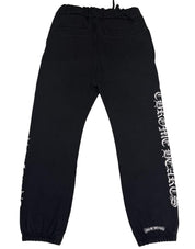 Chrome Hearts Scroll Logo Sweatpants - Lightly Pre-Owned Size S