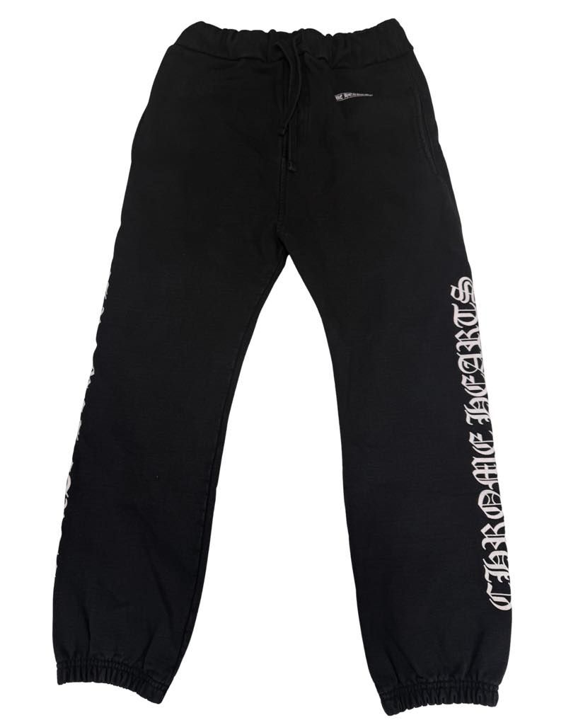 Chrome Hearts Scroll Logo Sweatpants - Lightly Pre-Owned Size S