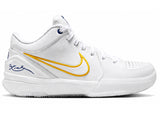 Nike Kobe 4 Protro Draft Day Pack Indiana Pacers (Opened Packaging)