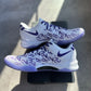 Nike Kobe 8 Protro Court Purple (Preowned)