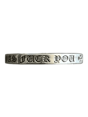 Chrome Hearts Las Vegas Exclusive Fuck You Spacer Ring (Size 5.5)