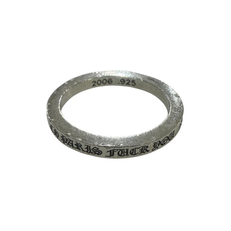 Chrome Hearts Paris Exclusive Fuck You 3mm Spacer Ring - Lightly Pre-Owned