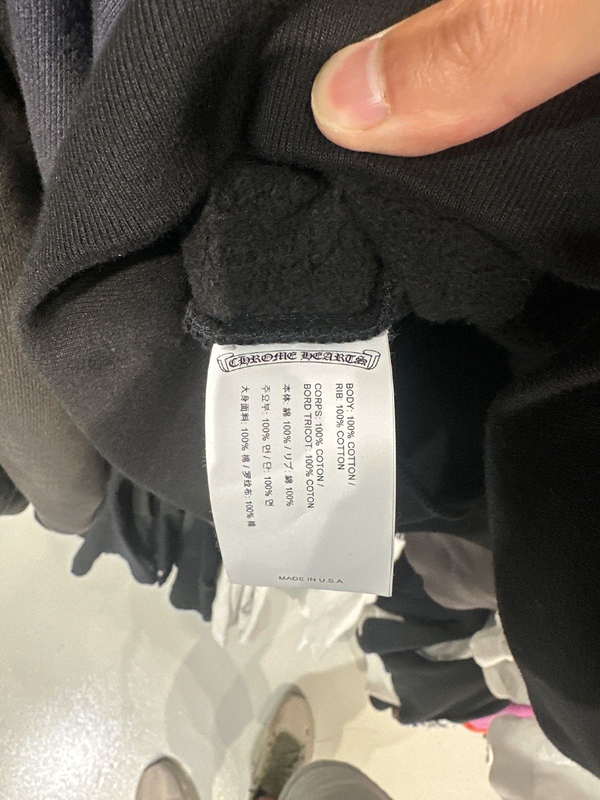 Chrome Hearts Slo Ride Embroidered Quarter Zip Black - Lightly Pre-Owned Size M