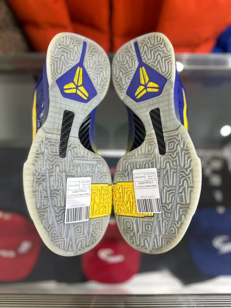 Nike Kobe 5 Protro 5 Rings (2020) - Pre-Owned Size 10 (No original box)