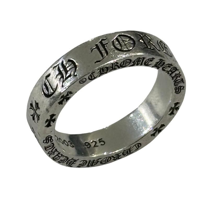 Chrome Hearts Forever Ring - Lightly Pre-Owned