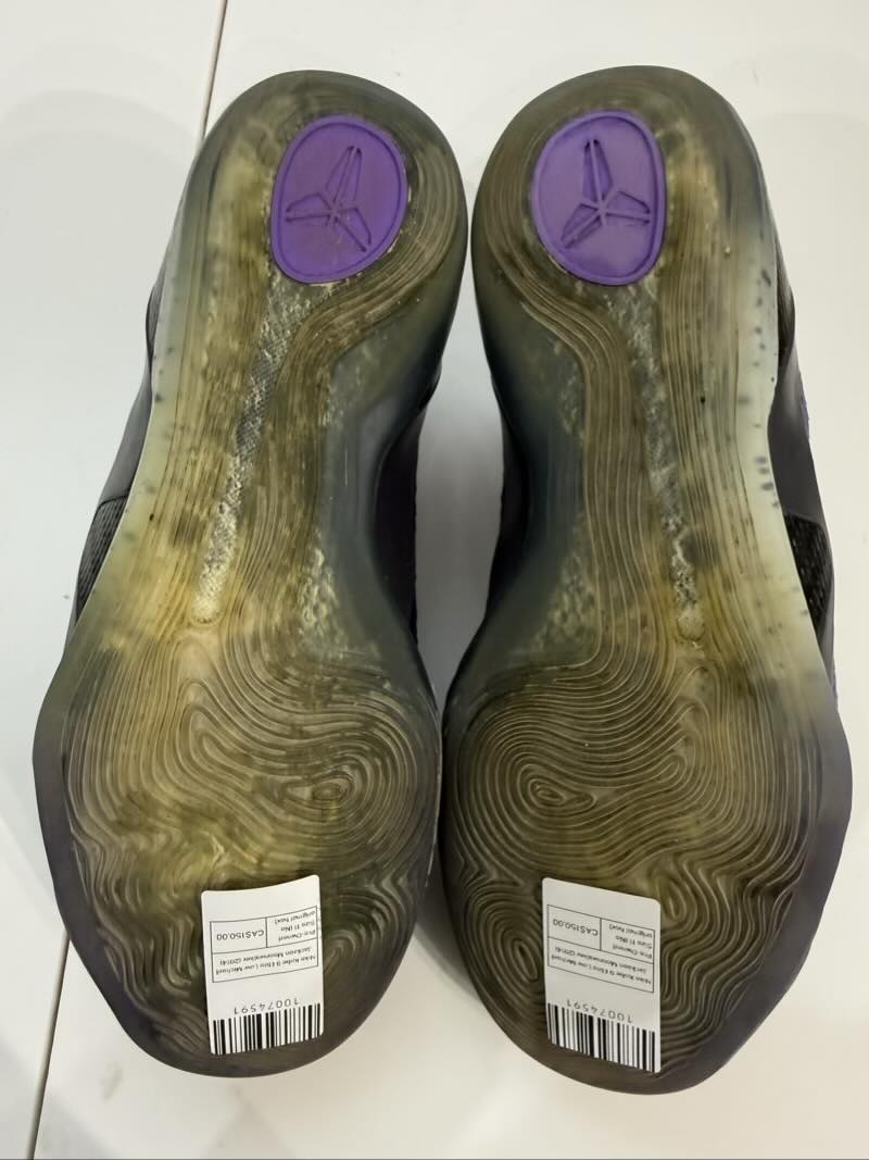 Nike Kobe 9 Elite Low Michael Jackson Moonwalker (2014) - Pre-Owned Size 11 (No original box)