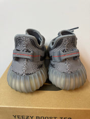 adidas Yeezy Boost 350 V2 Beluga 2.0, pre-owned, US Men's 7.5 – photo 6 of 7