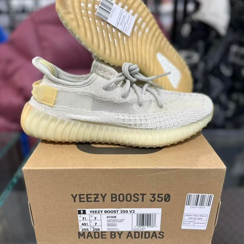 adidas Yeezy Boost 350 V2 Light, pre-owned, US Men's 7.5 – photo 2 of 7