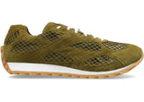 Bottega Veneta Orbit Olive Oil - Pre-Owned Size 11M