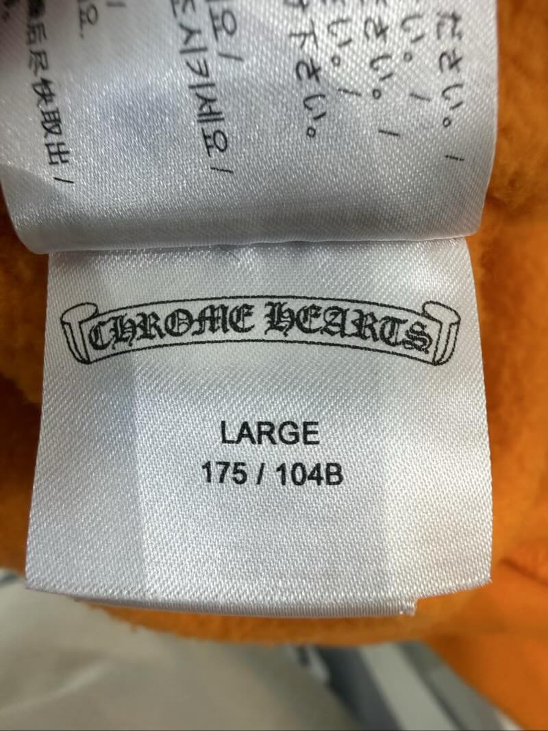 Chrome Hearts Miami Exclusive Ultra Hoodie Orange - Pre-Owned Size L