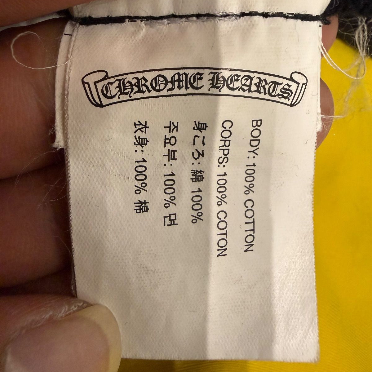 b6447a0efc7bfd08e02a53b3ea157a4c87d97ab91d579b24ce81a3860bf9c8e6_4jMvspf92.jpg