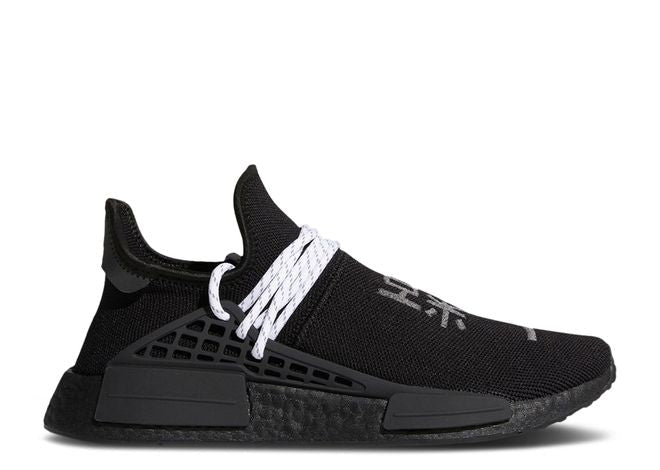 Adidas NMD Hu Pharrell Black - Pre-Owned Size 9