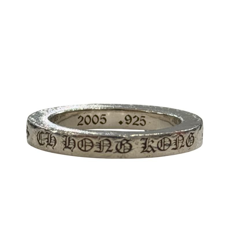 Chrome Hearts Hong Kong Exclusive Fuck You 3MM Spacer Ring - Lightly Pre-Owned Size 6