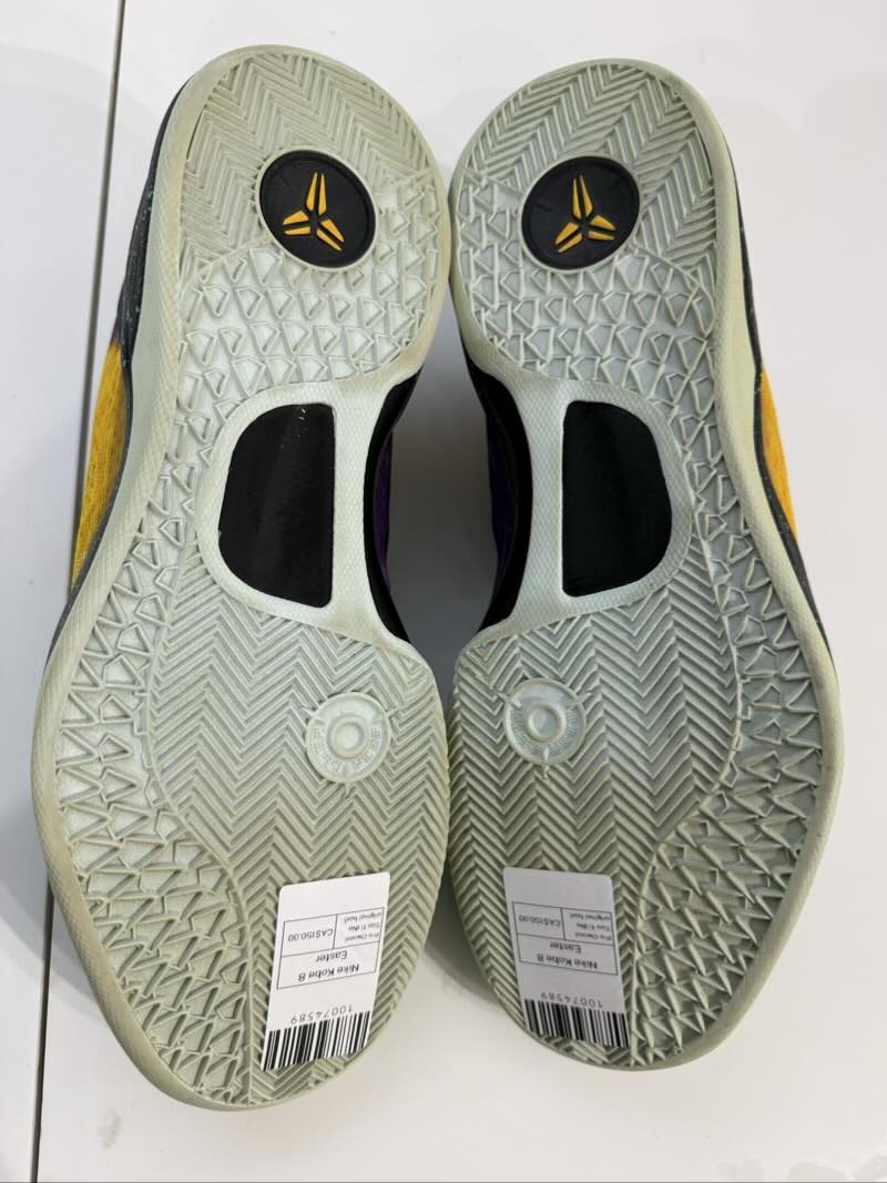Nike Kobe 8 Easter - Pre-Owned Size 11 (No original box)