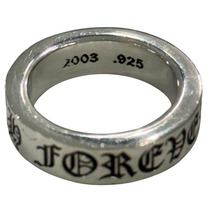 Chrome Hearts Forever Ring - Lightly Used