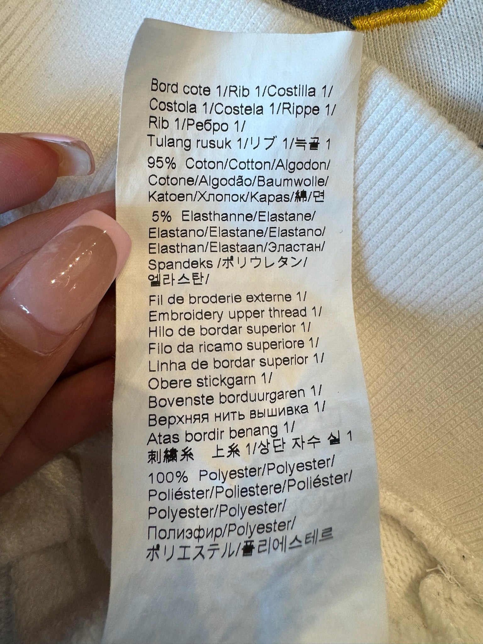 Kenzo Geo Tiger Crewneck White (Preowned) - Pre-Owned