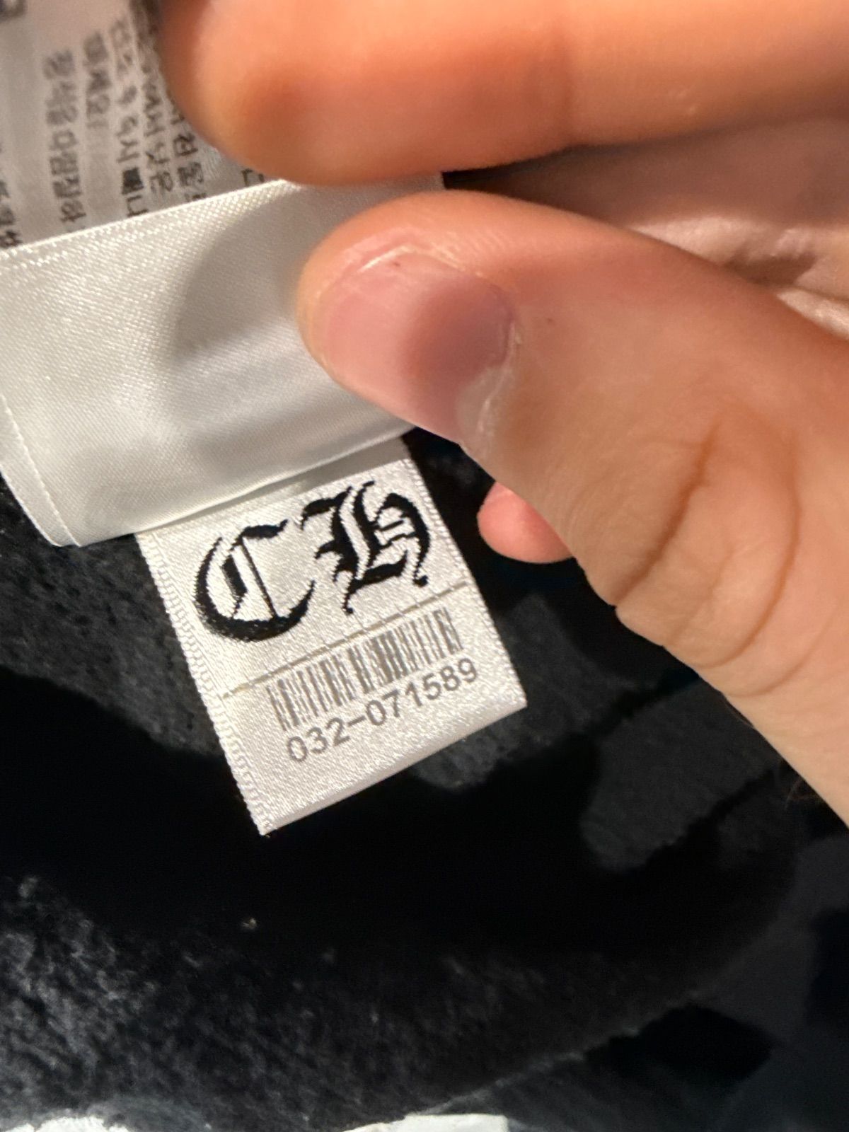 Chrome Hearts New York Exclusive Zip-Up Hoodie Black - Pre-Owned Size L