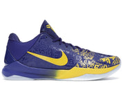 Nike Kobe 5 Protro 5 Rings (2020) - Pre-Owned Size 10 (No original box)