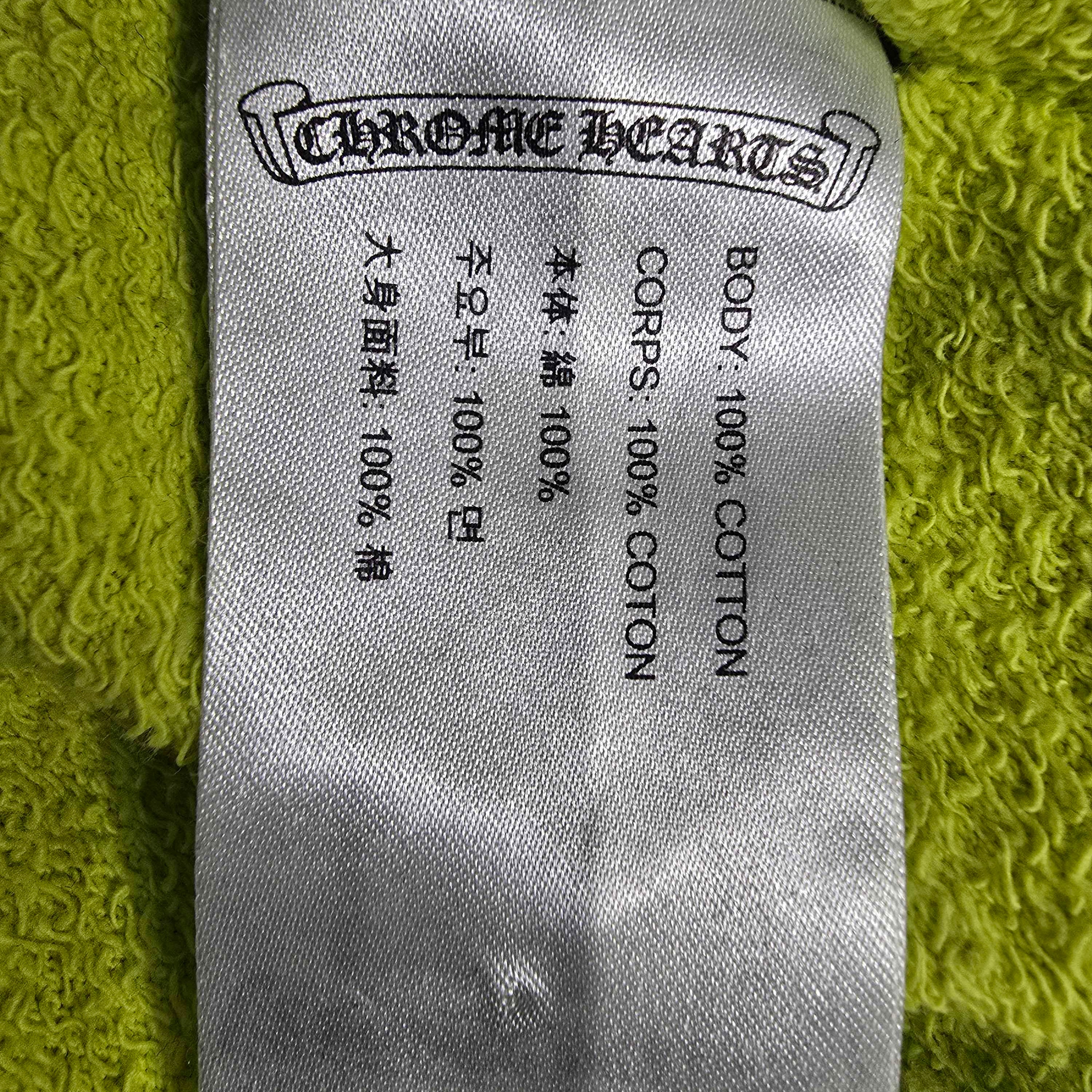 cf77b08c0434377e7728319feab8b6365a20fa87d4674d512718d26cfe8154da_2MA0DetRvl_e720f5c8-e2bd-4ecc-a020-e627e0d4277f.jpg