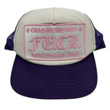 Chrome Hearts CH Hollywood Trucker Hat Purple/White/Pink - Lightly Pre-Owned