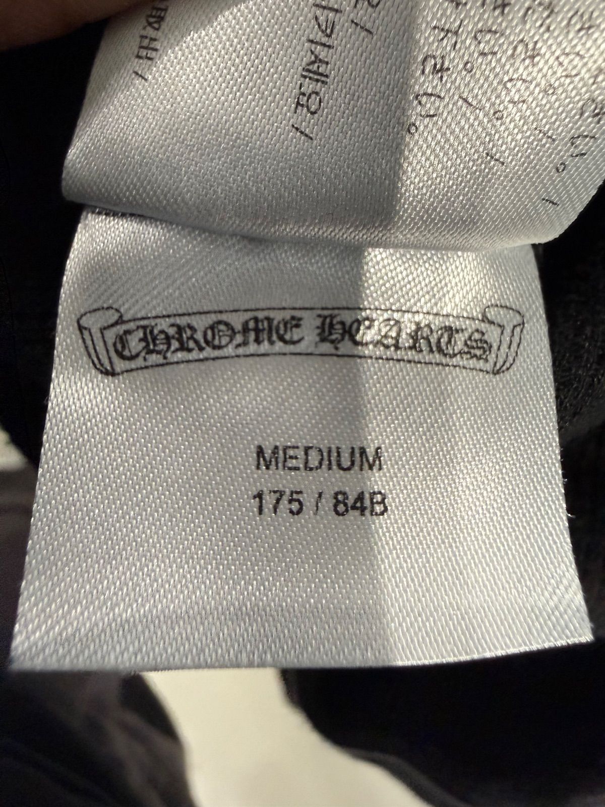 Chrome Hearts Horseshoe Thermal Floral Zip-Up Hoodie Black, pre-owned, size M – photo 4 of 5