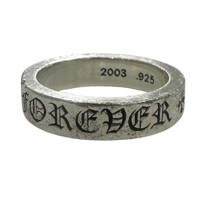 Chrome Hearts Forever Ring - Lightly Pre-Owned
