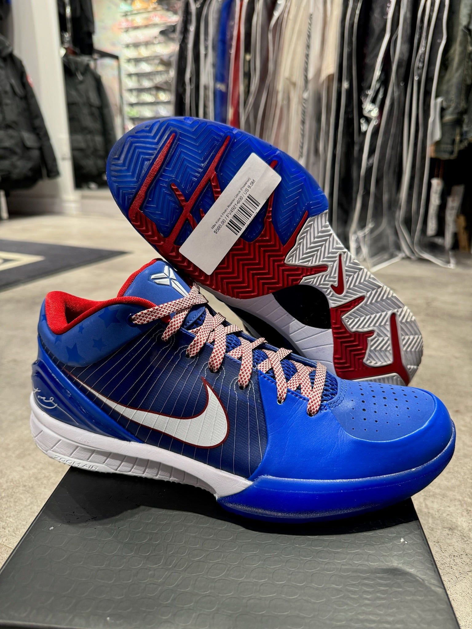 Nike Kobe 4 Protro Philly (2024) - Pre-Owned Size 10.5