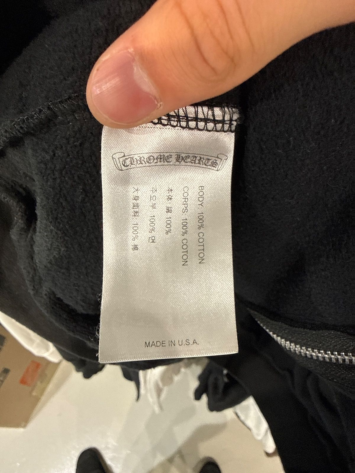 Chrome Hearts Las Vegas Exclusive Horseshoe Zip-Up Hoodie Black - Worn Once Size XXL
