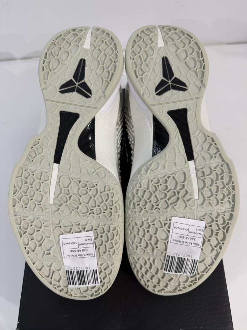 Nike Kobe 6 Protro Sail All-Star - Pre-Owned Size 9