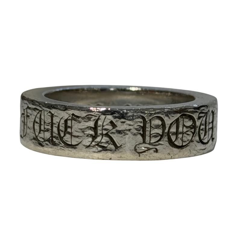 Chrome Hearts Fuck You Spacer Ring - Lightly Used Size 7