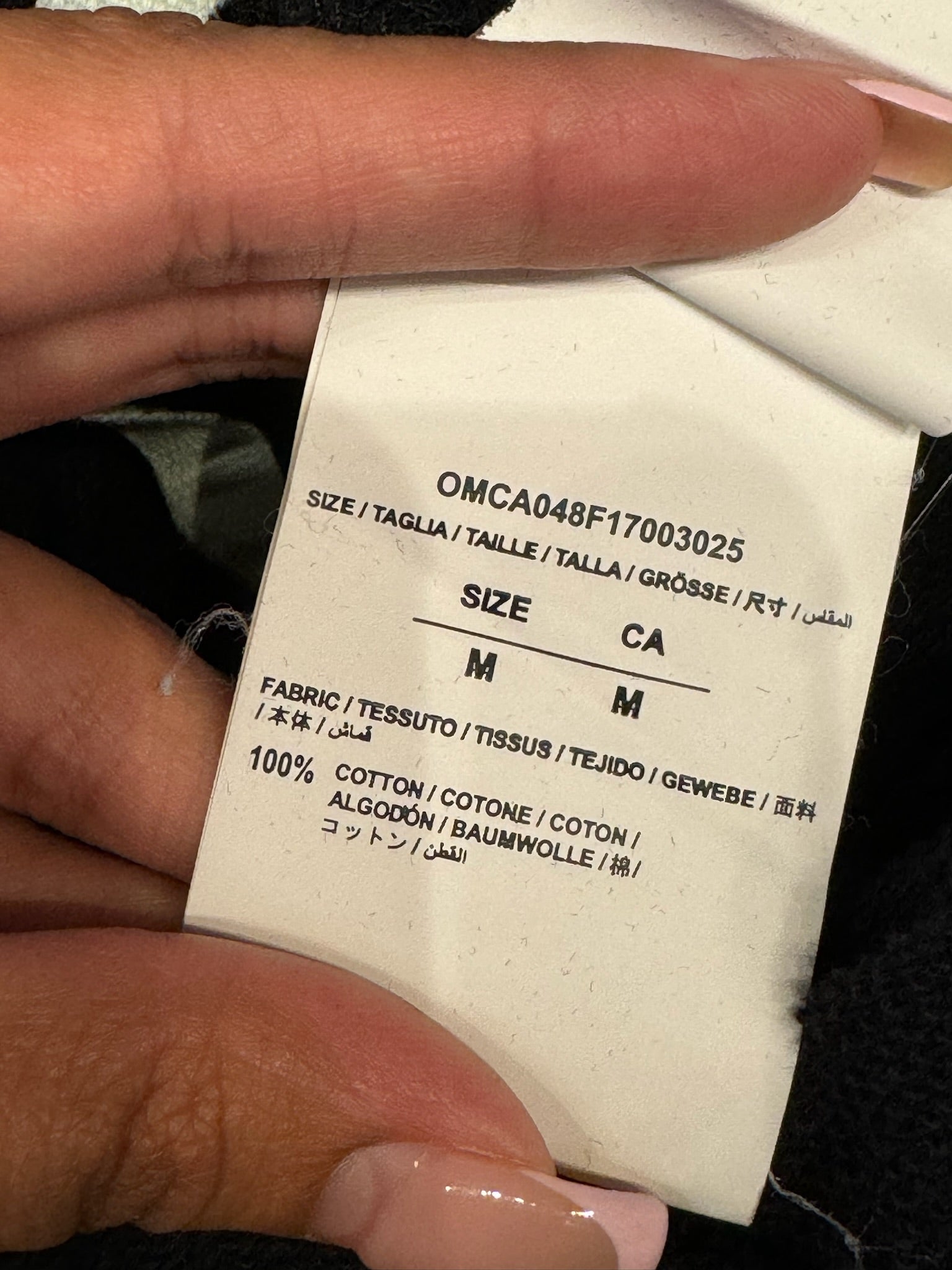 Off-White Seeing Things Sweatpants Black (Preowned)