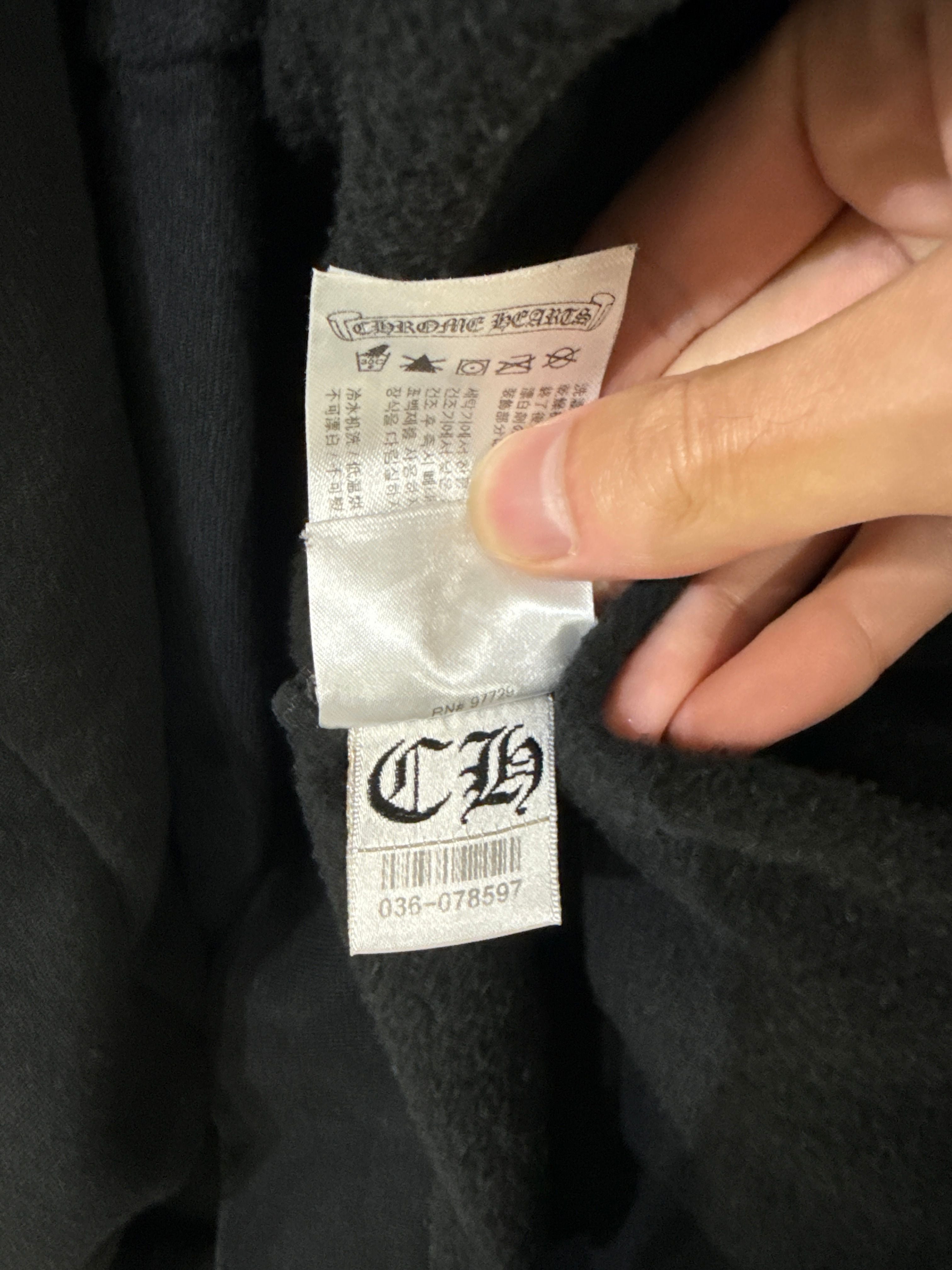 Chrome Hearts 1988 Hoodie Black - Pre-Owned Size S
