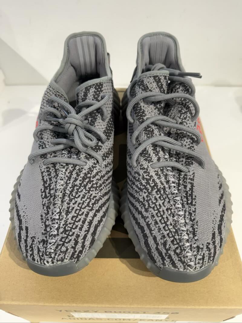 adidas Yeezy Boost 350 V2 Beluga 2.0 - Lightly Pre-Owned Size 9.5