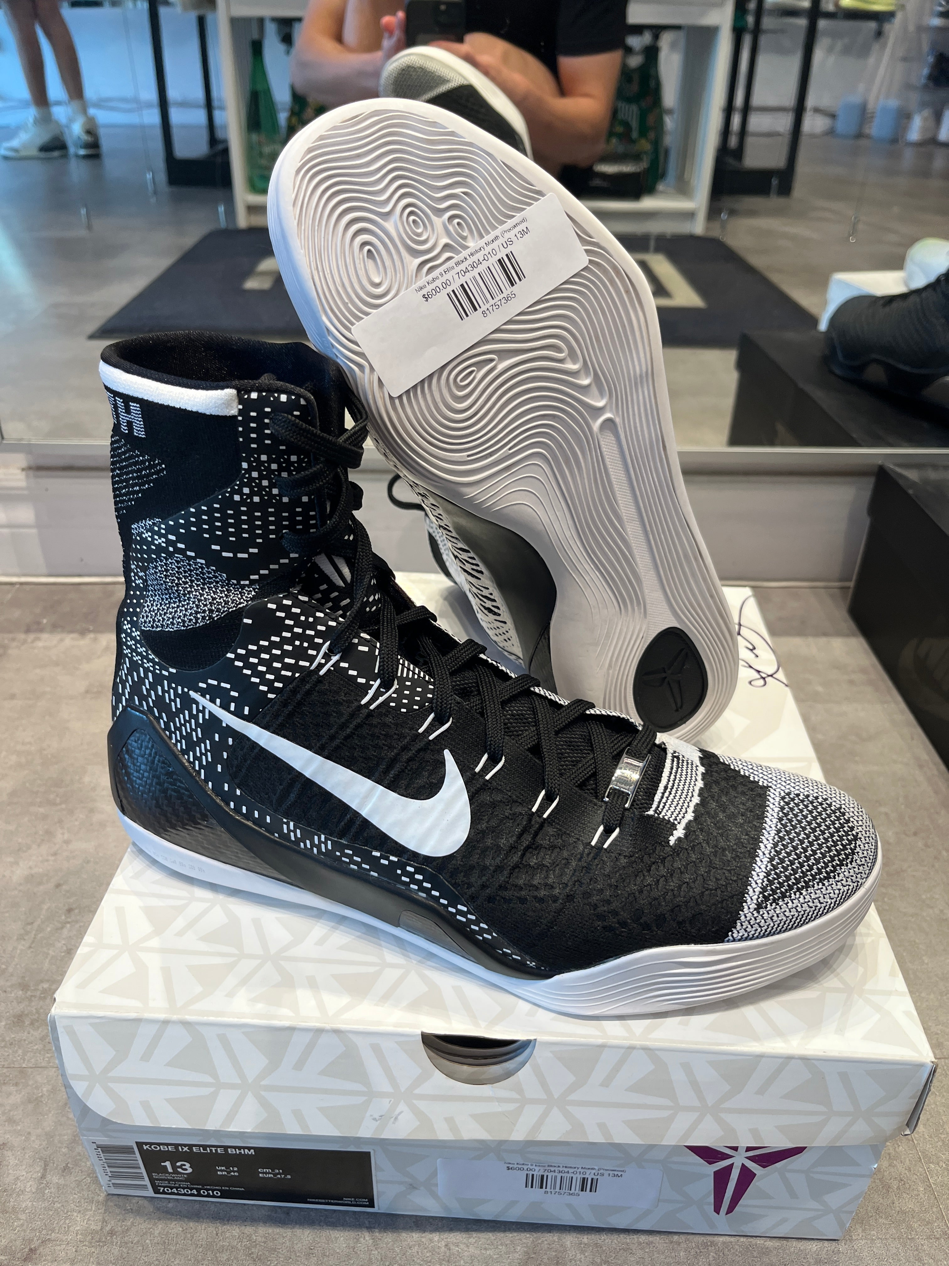 Nike Kobe 9 Elite Black History Month (Preowned)