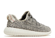 Adidas Yeezy Boost 350 Turtledove (2022)