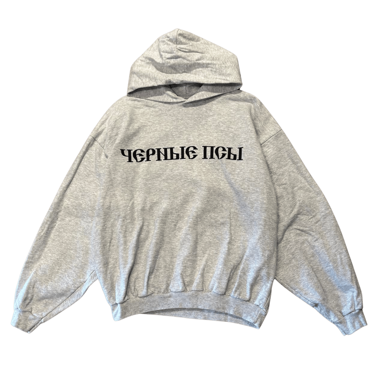 Yeezy Gosha Black Dogs Hoodie Heather Grey (Preowned Size 1/S) - Pre-Owned