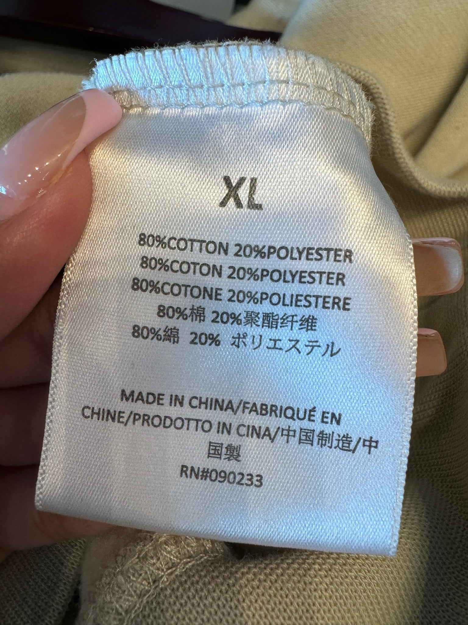 Fear of God Essentials "1977" Hoodie (SS22) Wheat (Preowned) - Pre-Owned