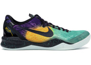 Nike Kobe 8 Easter - Pre-Owned Size 11 (No original box)