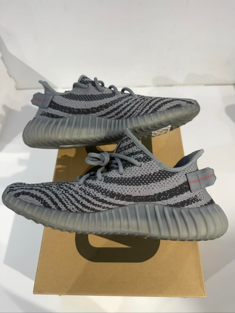 adidas Yeezy Boost 350 V2 Beluga 2.0 - Lightly Pre-Owned Size 9.5