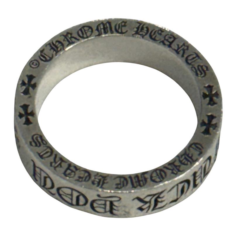 Chrome Hearts Fuck You 6MM Spacer Ring - Lightly Used Size 9.5